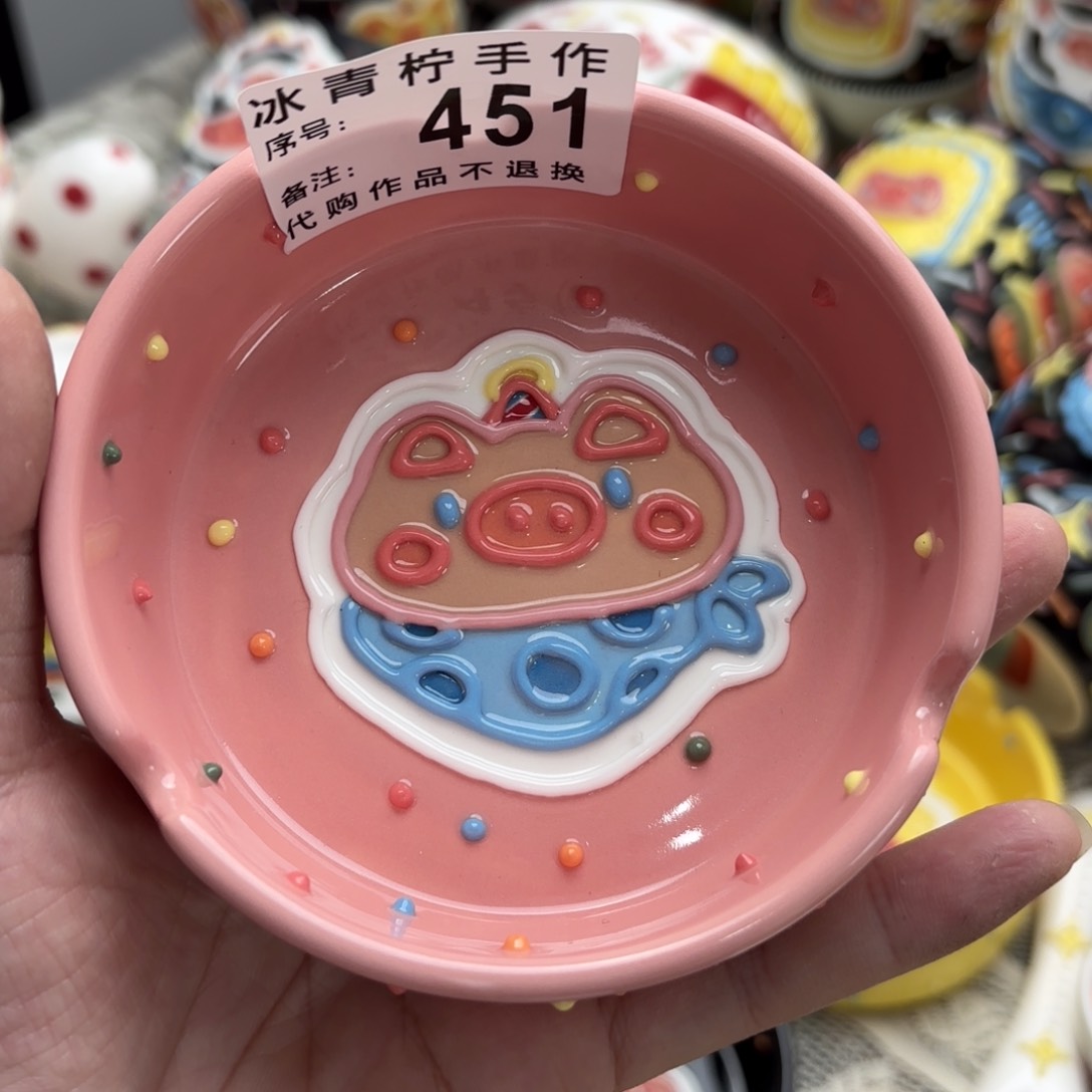 颠**、瑕疵哈哈哈哈哈哈哈哈哈哈哈