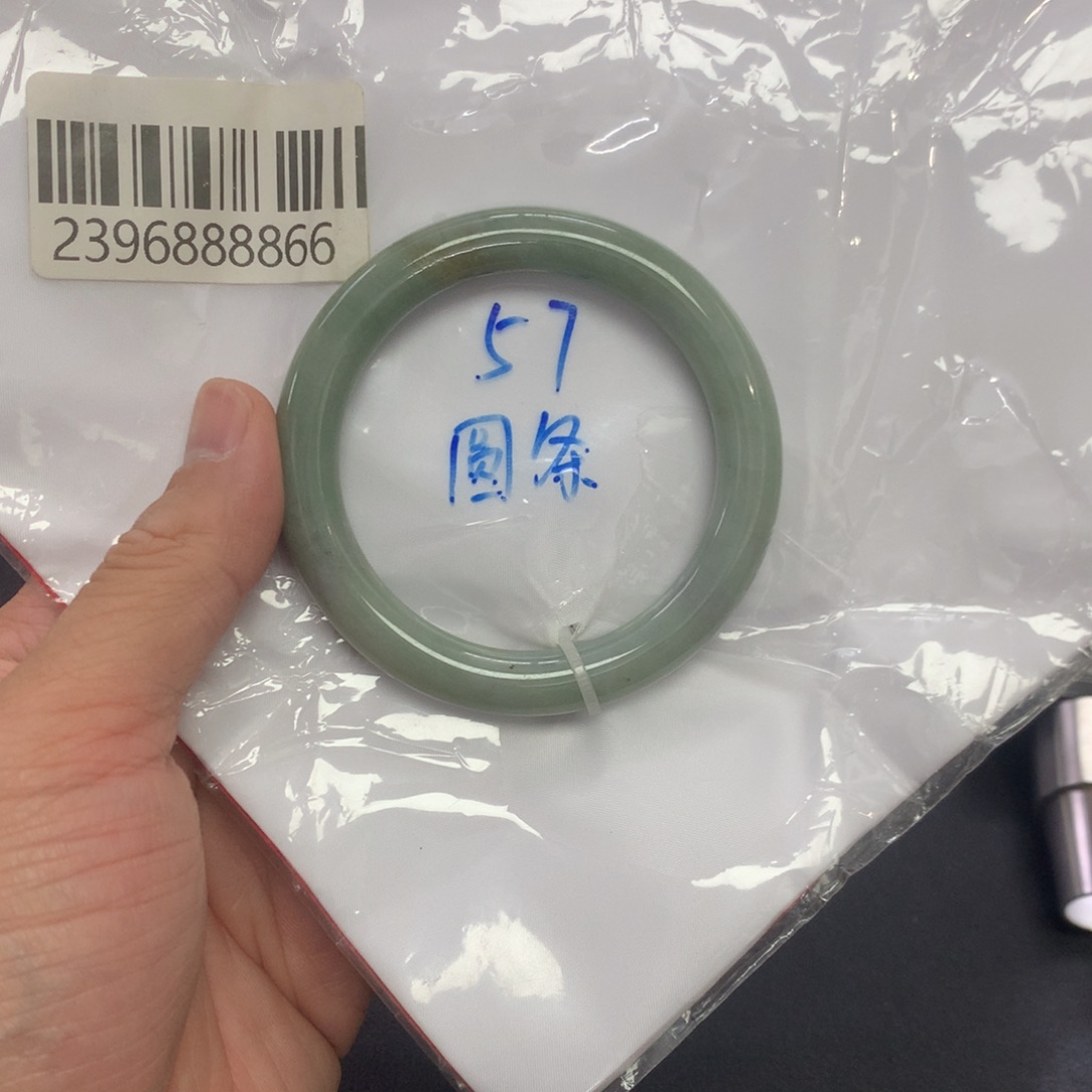 翡翠未镶嵌手镯57