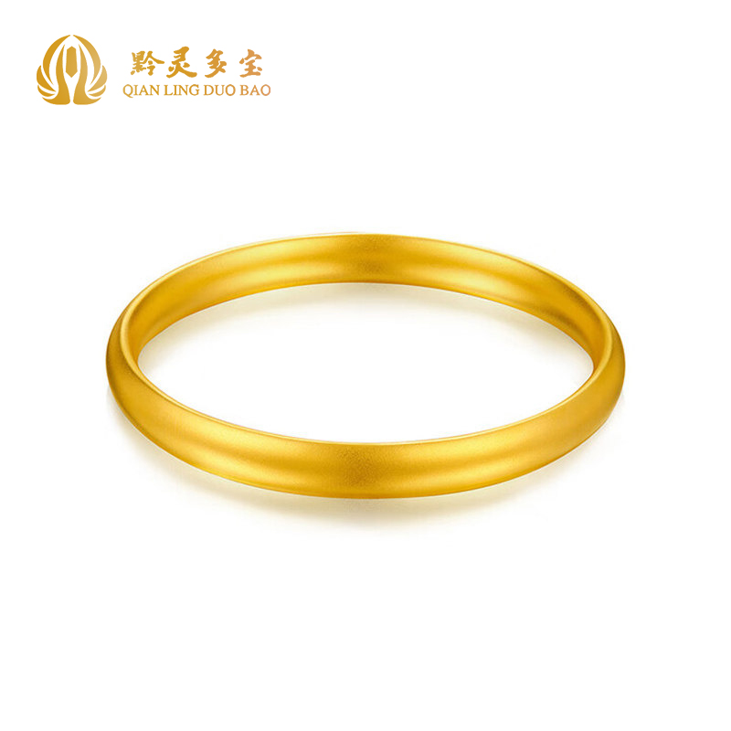 黔灵多宝泥鳅背黄金手镯999足金轮胎宽面手镯黄金实心古法镯子女