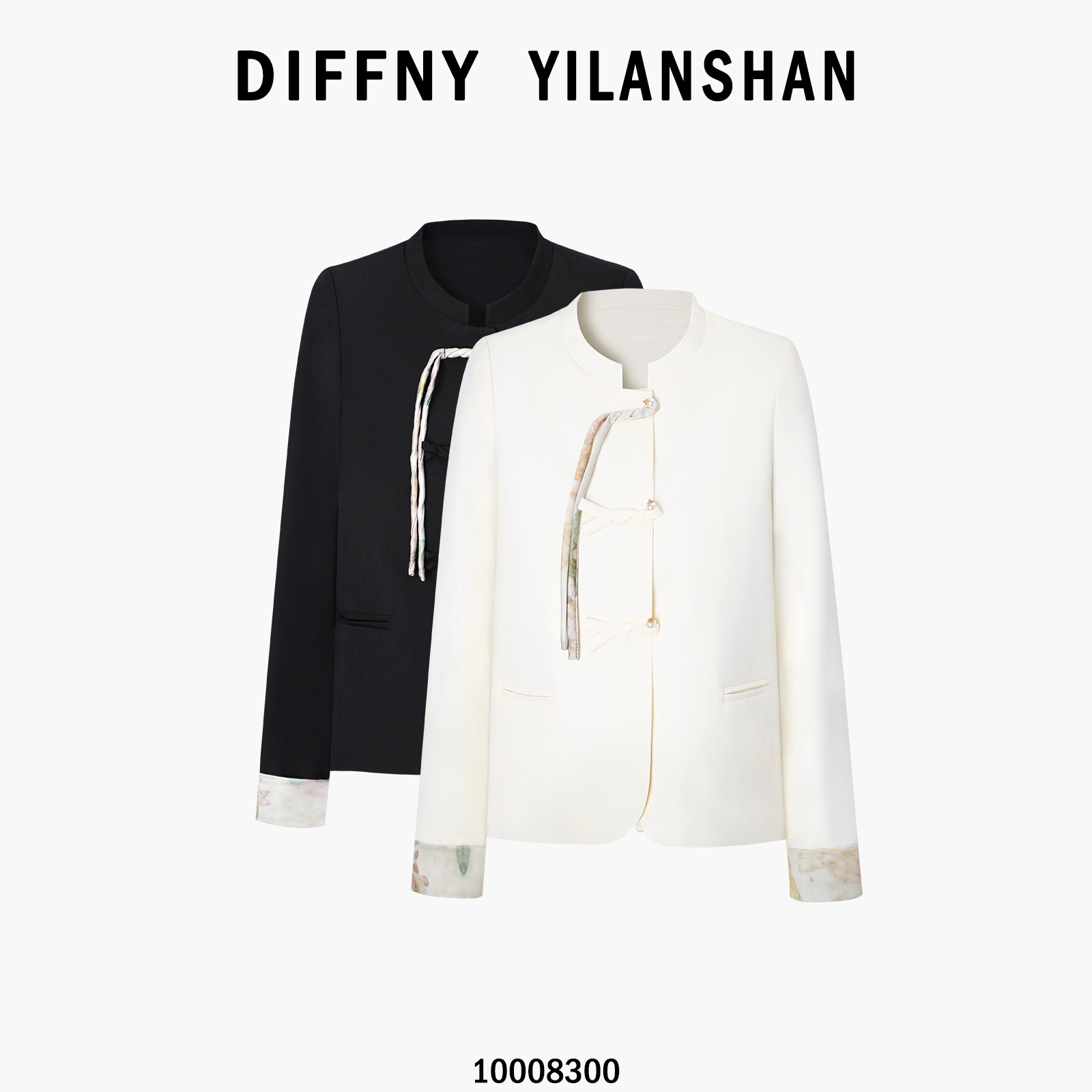 8300新中式国风外套女秋季新款高级感盘扣袖口拼接小众设计感上衣