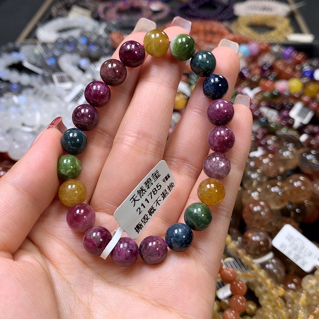 碧玺手链未镶嵌，