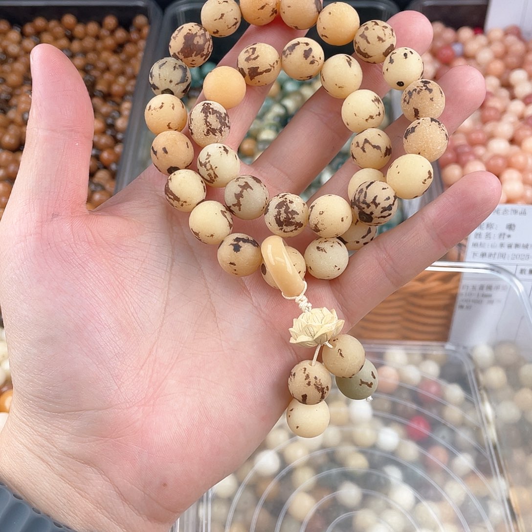 白玉菩提吊坠z12mm 100+50 不售后