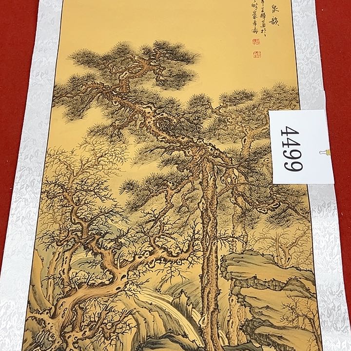 国画新年愿望希望大家身体健康平安