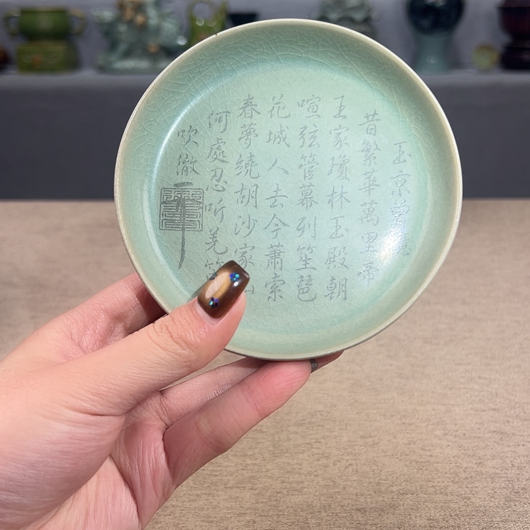 瓷器瓷器瓷器瓷器瓷器