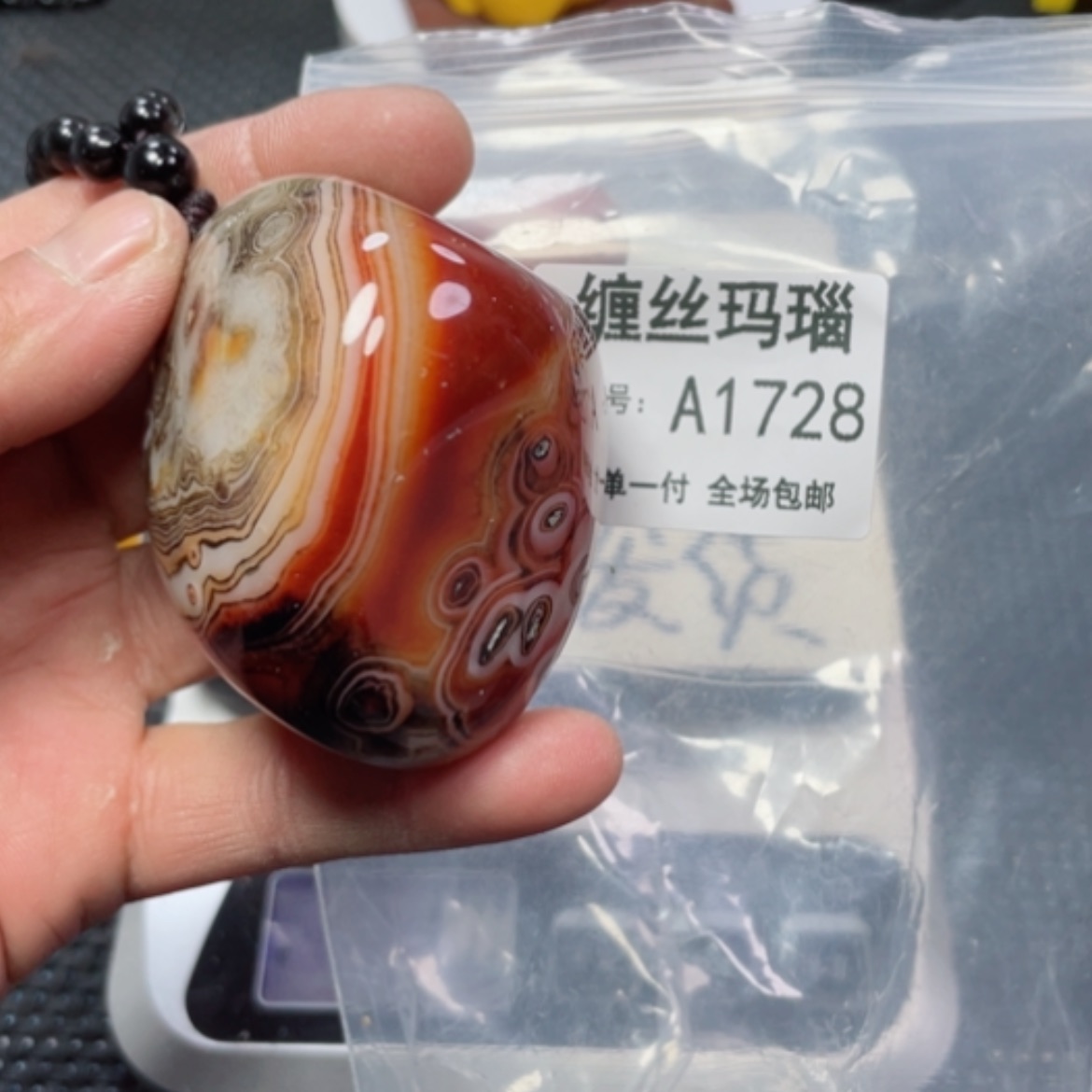 【闪购商品】玛瑙/玉髓颈饰未镶嵌