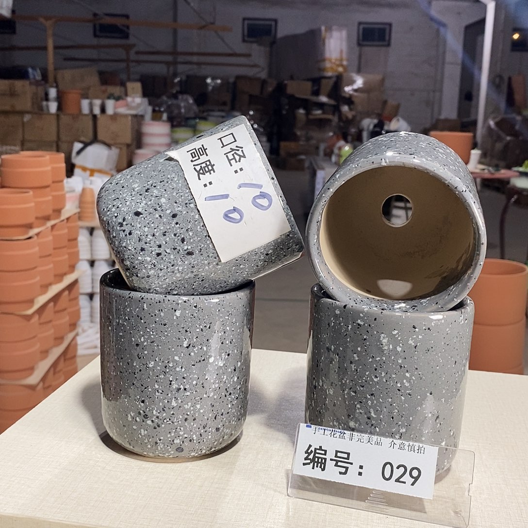 微瑕花盆-029-口10×10-4个