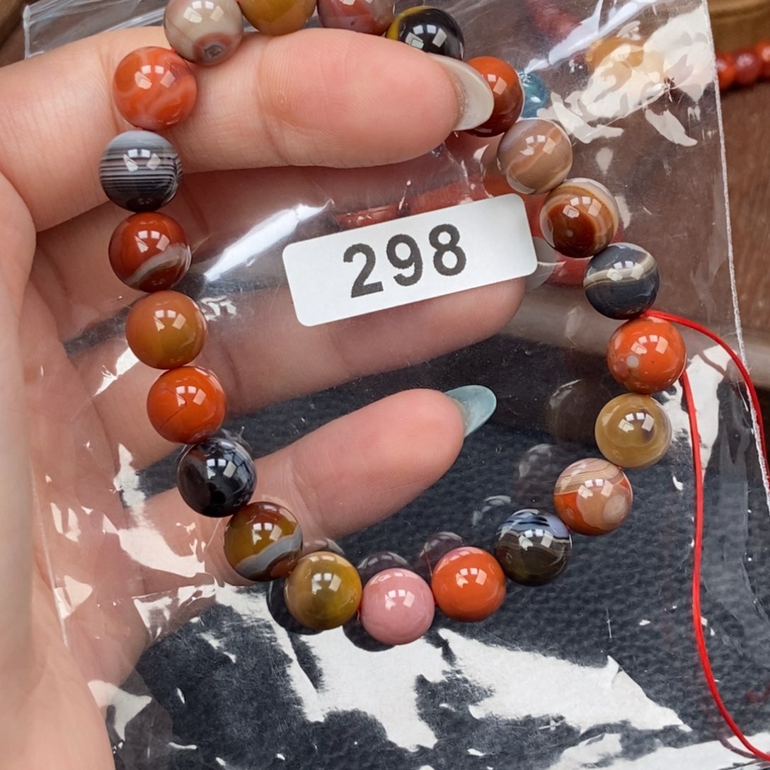 南红玛瑙未镶嵌手链卡9.1