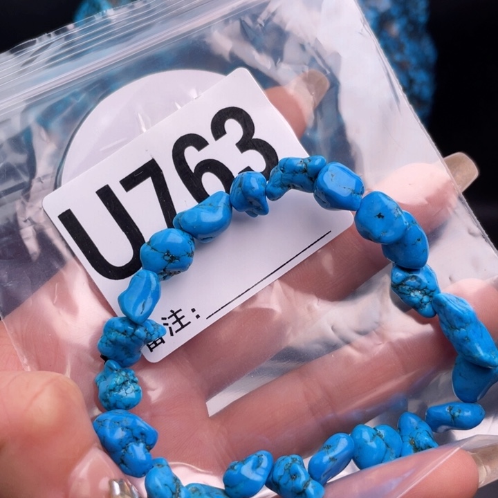 湖北矿区精品佩珠