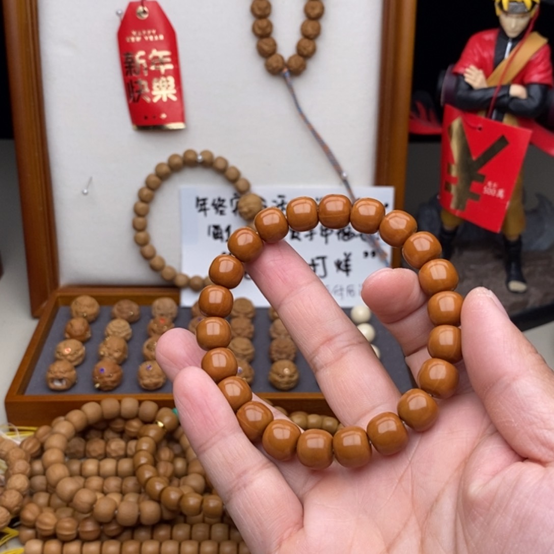 猴头核桃手串天**视猴头老型yt