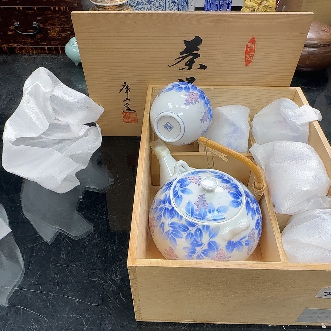 天天好物，銘海精选190