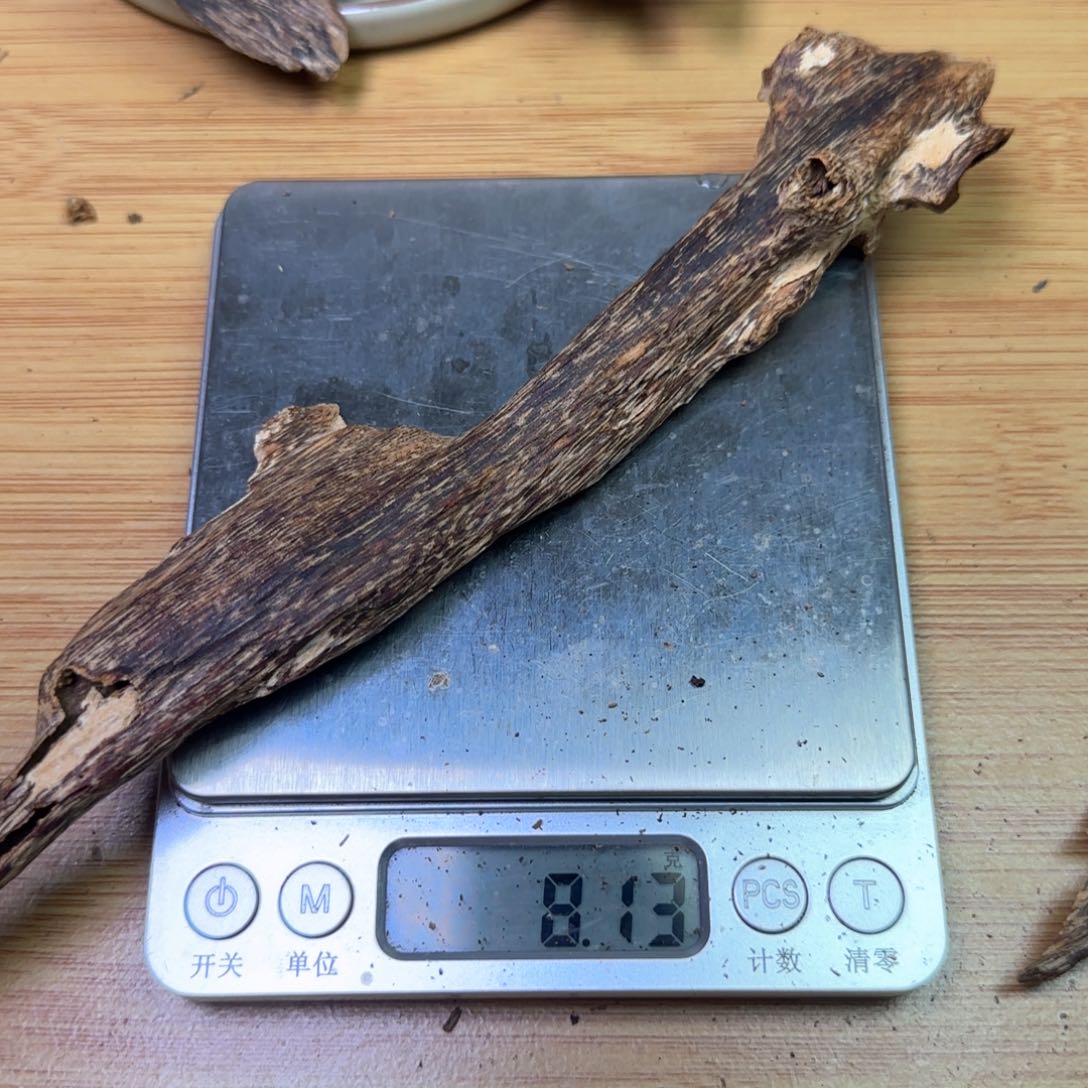 虫漏熏香原料8.13克