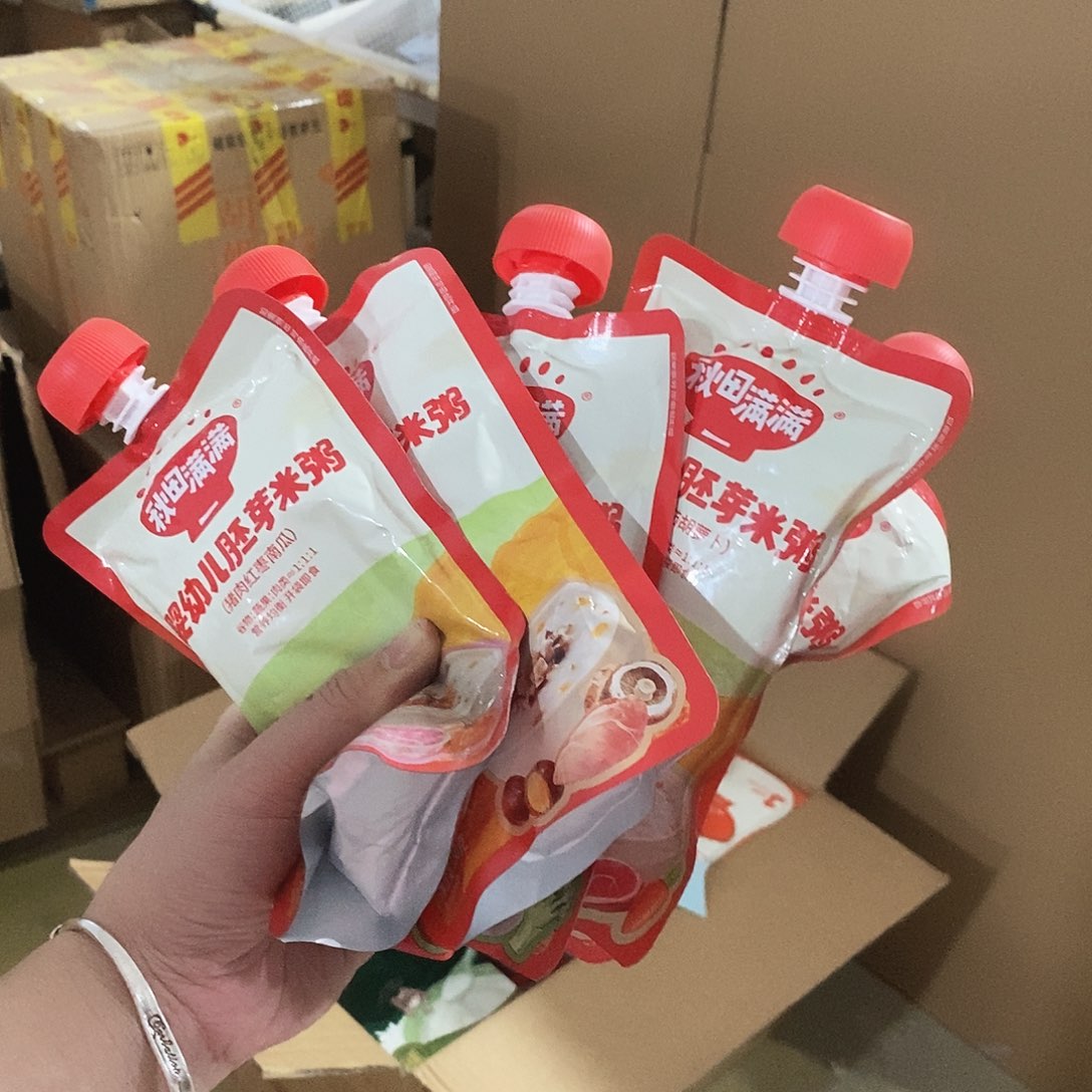 密码款牛津纺小金麦小金麦
