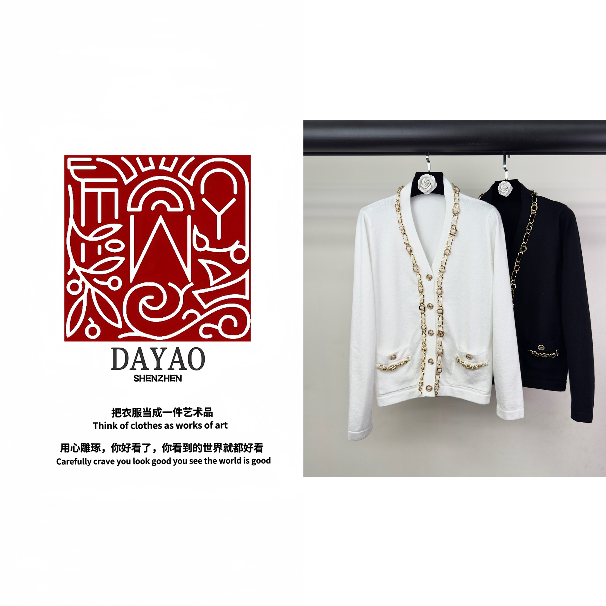 「DAYAO」时尚休闲气质设计感链条针织衫轻奢高端女装WYA249221