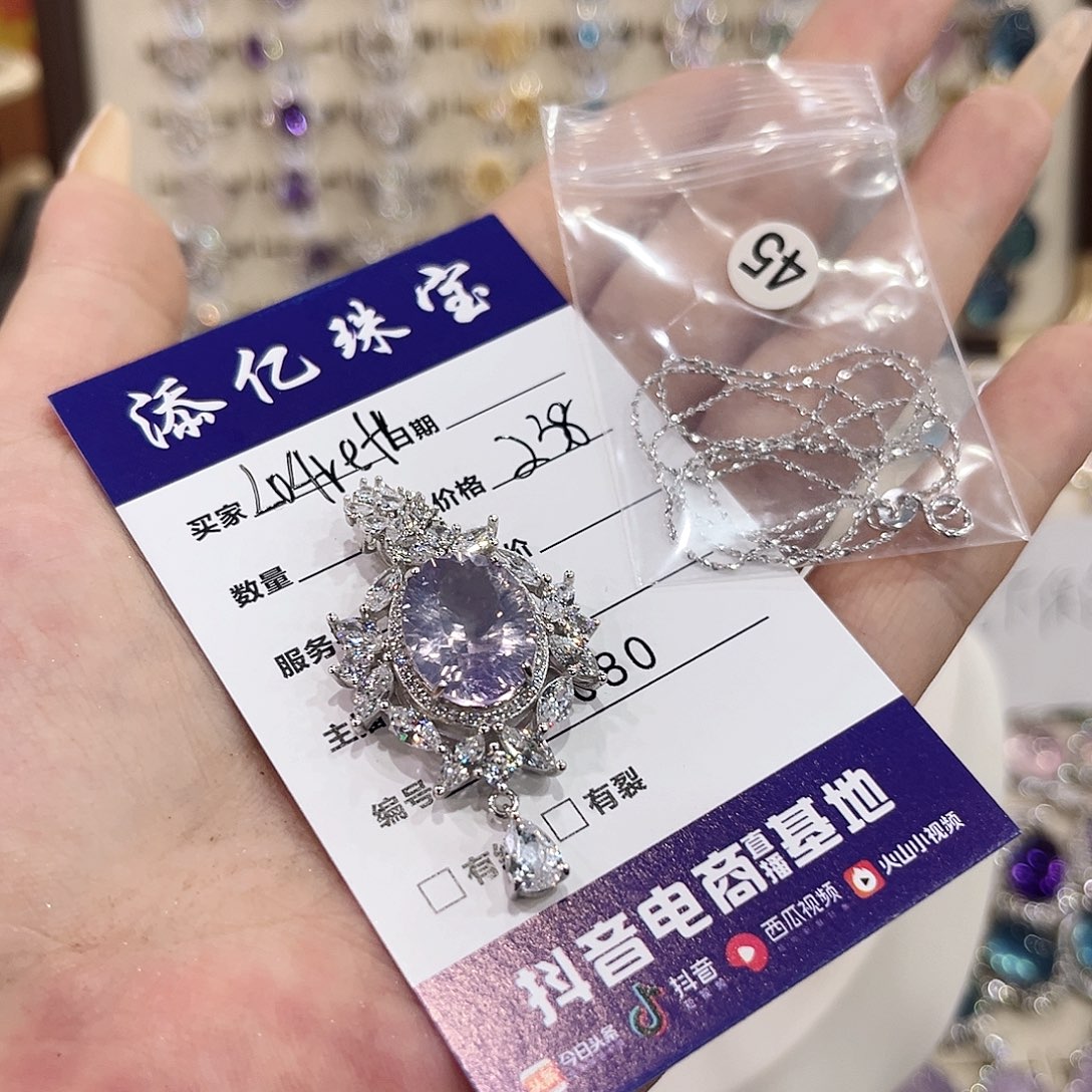 银S925镶嵌戒指烟晶