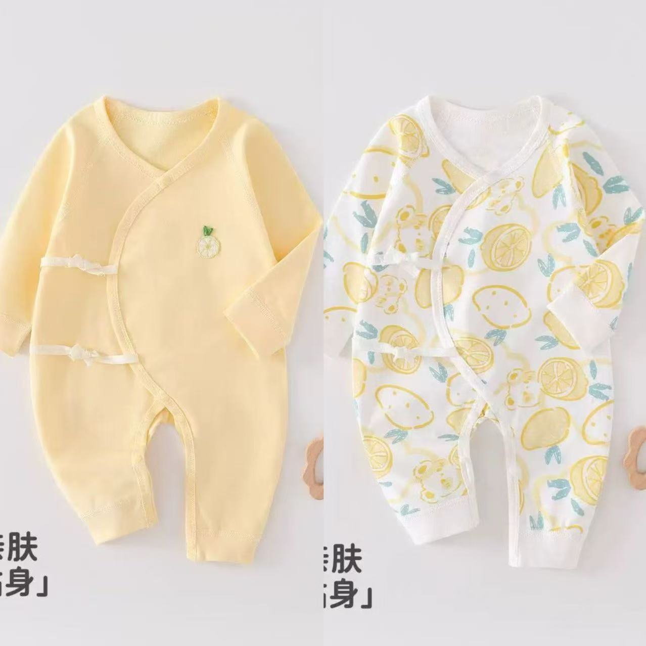 【新生儿纯棉蝴蝶衣】闭裆秋衣蝴蝶衣透气亲肤爬服婴儿长袖四季款