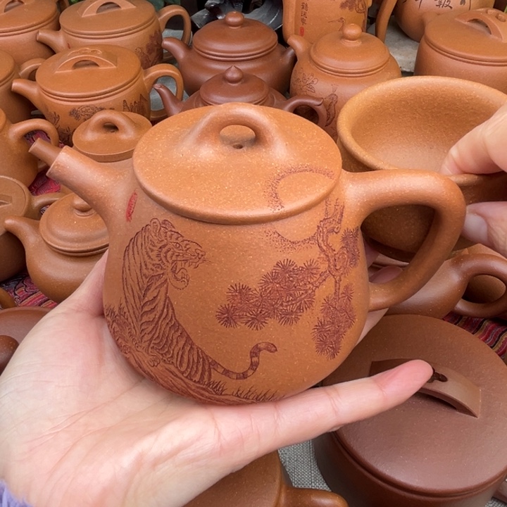 原矿黄降坡刻绘高瓢精工半手350c c