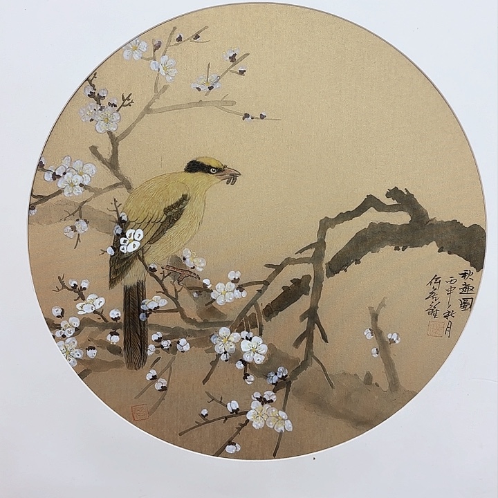 国画苏*何虎雏先生原作