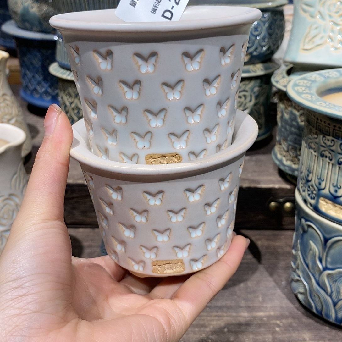 七里烧陶瓷1-13-296口径7