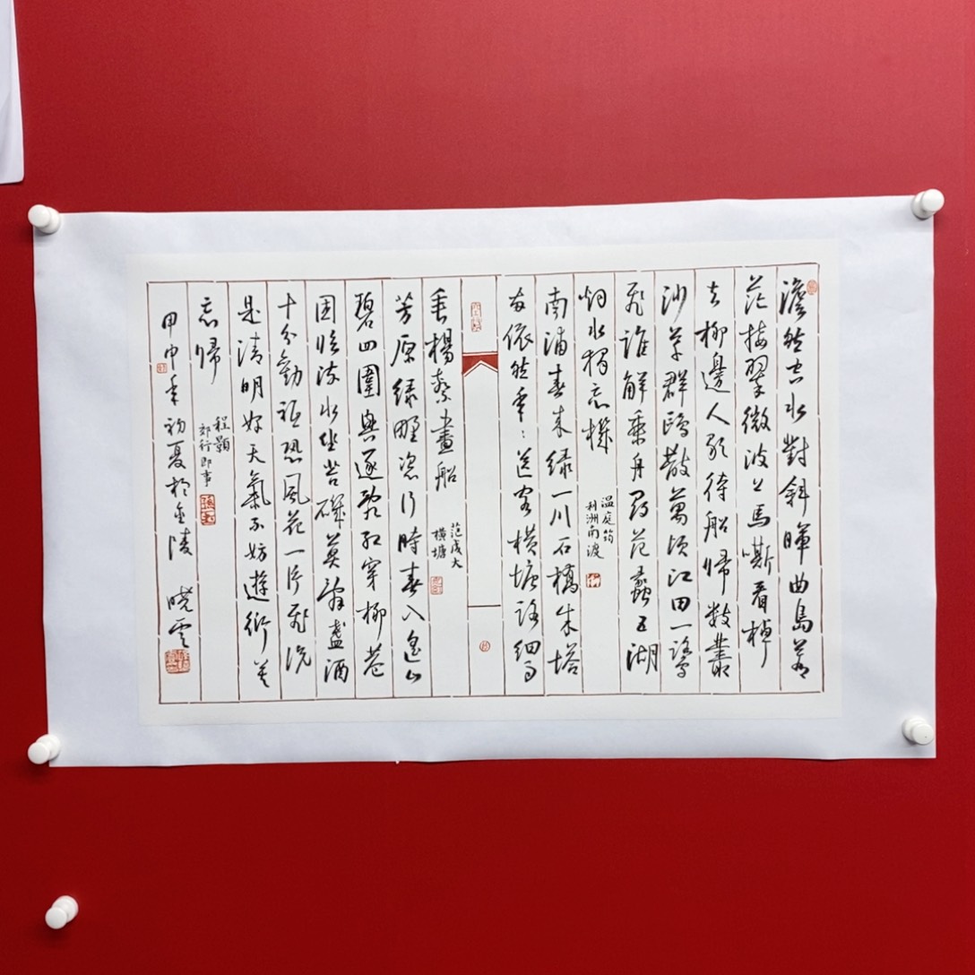 尚古2025656896523256