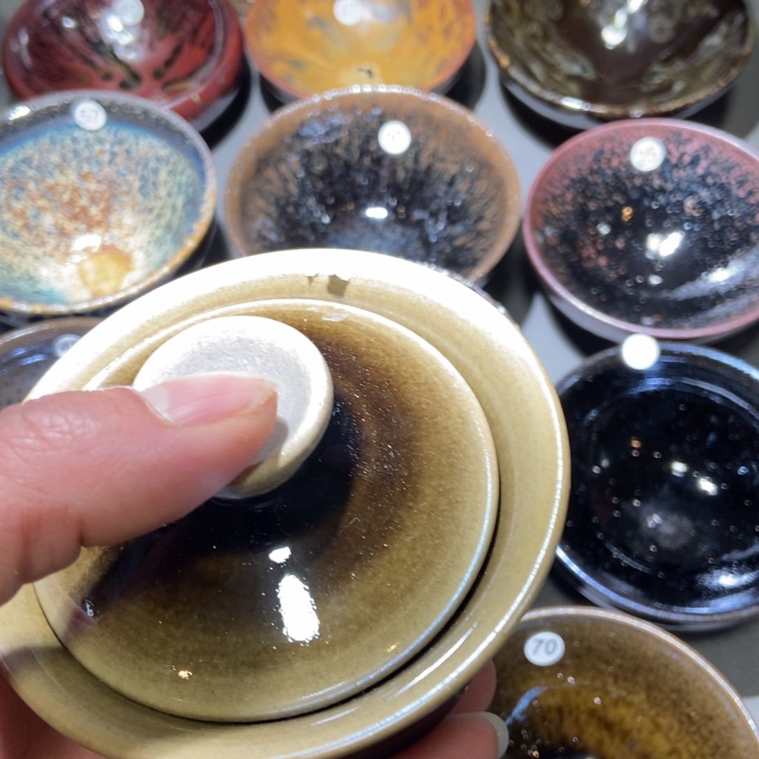 茶盏308 建窑建盏壹铭建盏