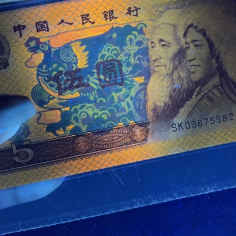 第四版至尊仙鹤➕黄金甲