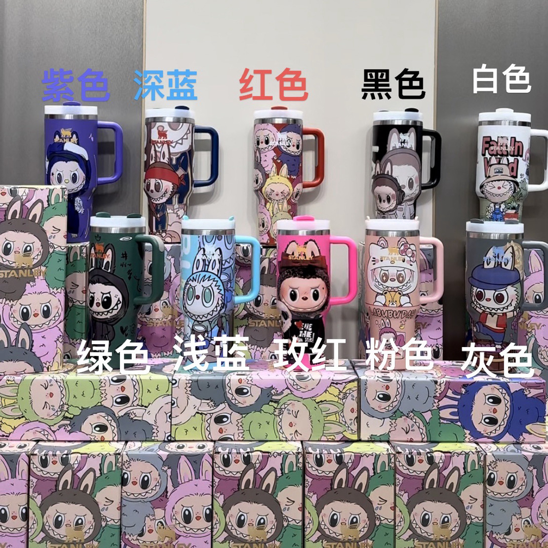 Stanley拉布布大容量保温杯