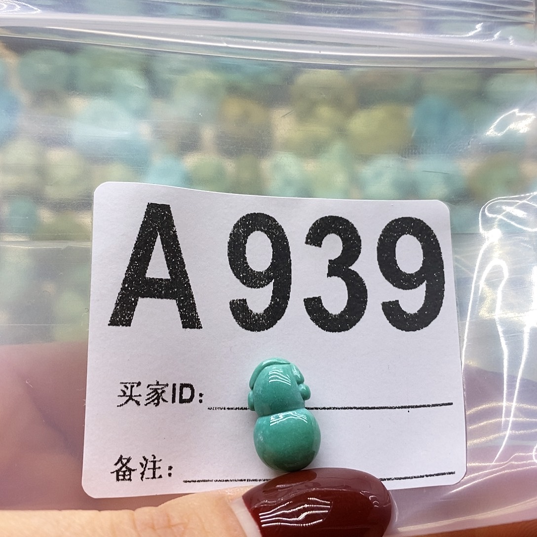 绿松石未镶嵌绿松石配饰定制