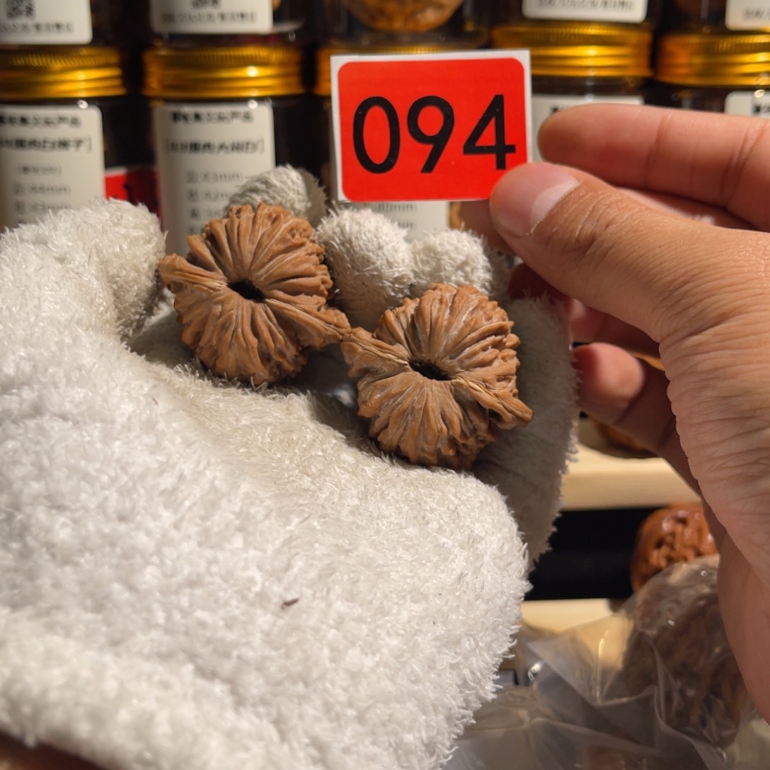 文玩核桃把件41四座楼 编号094