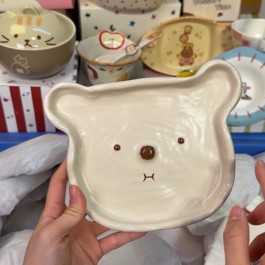 瓷吃陶瓷陶瓷陶瓷陶瓷