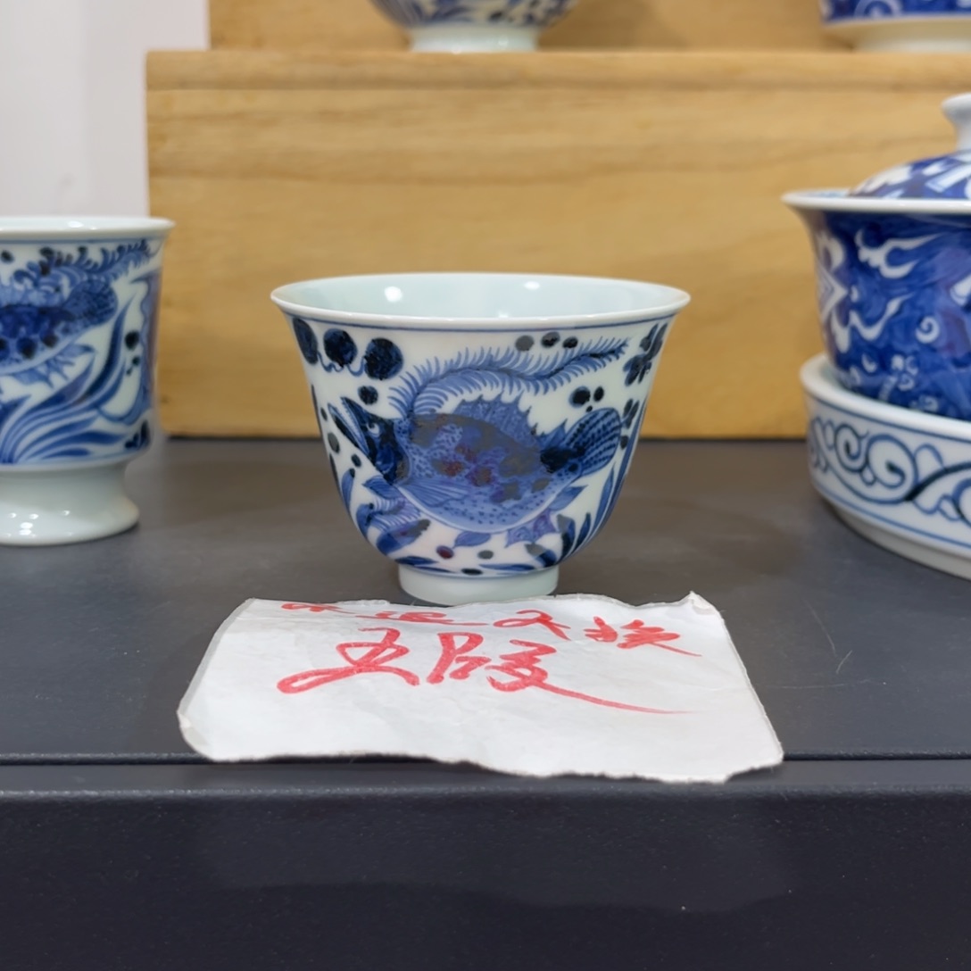 手绘仿元鱼藻铃铛杯