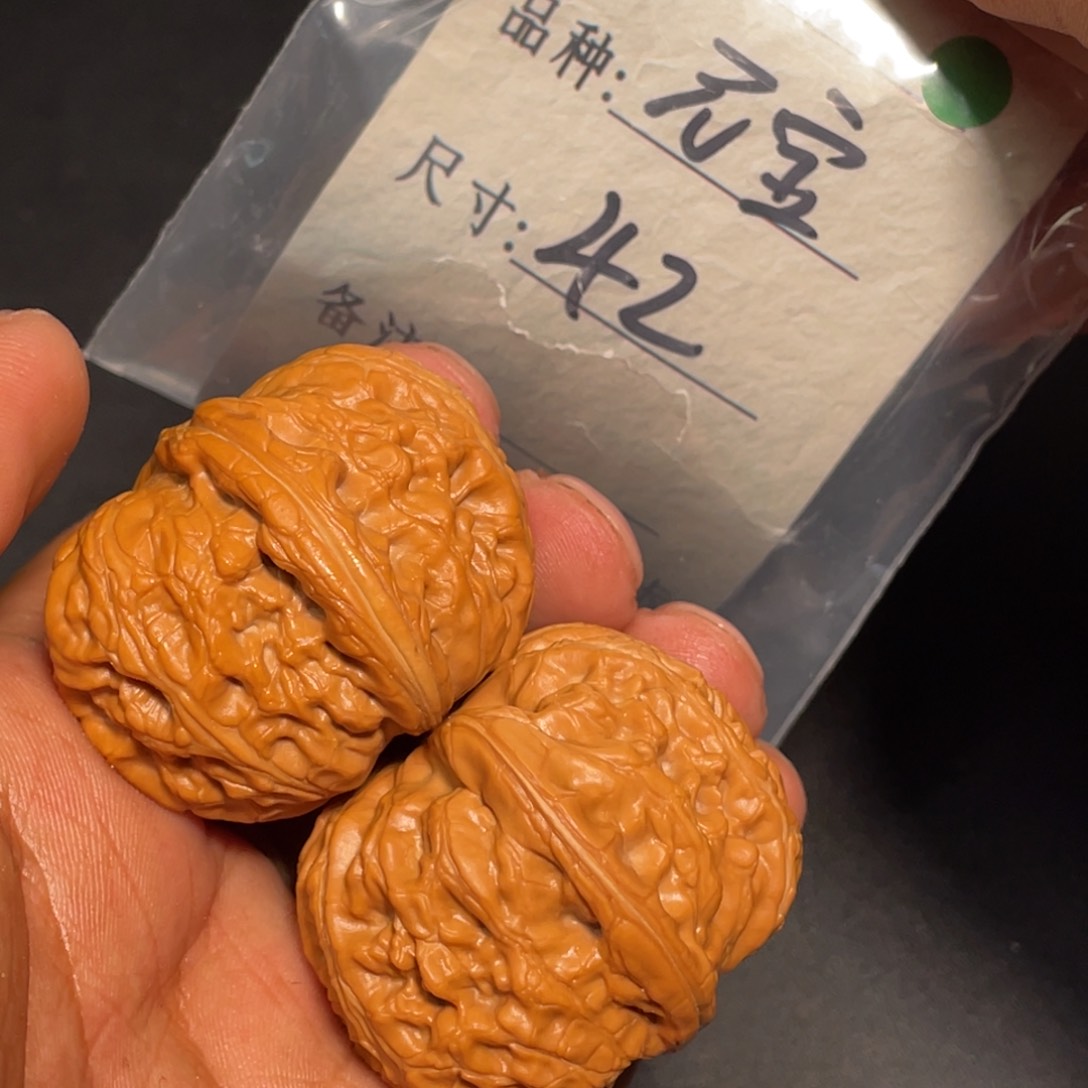 文玩核桃吊坠文玩核桃