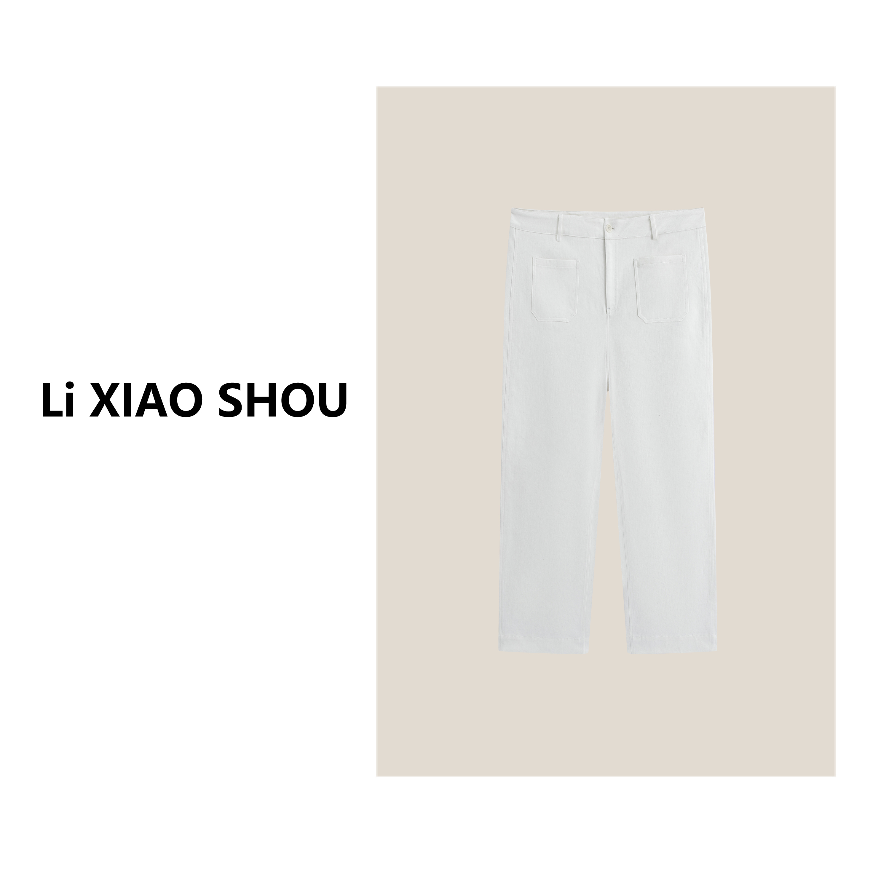 【李小瘦大码女装】新款宽松气质纯欲精致设计牛仔长裤565D