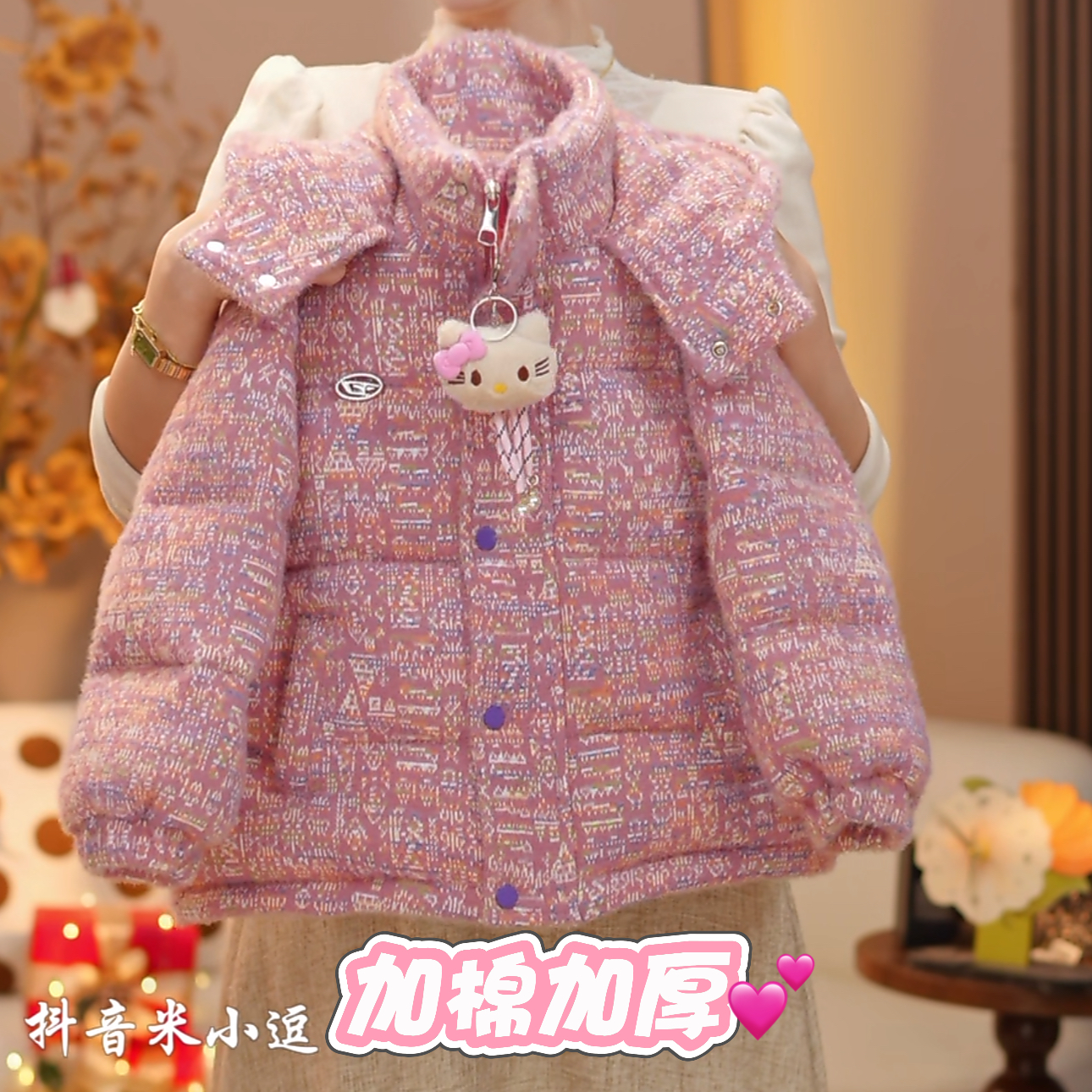 米小逗2025冬款女童棉服韩版洋气宝宝加厚款连帽棉服外套保暖m277