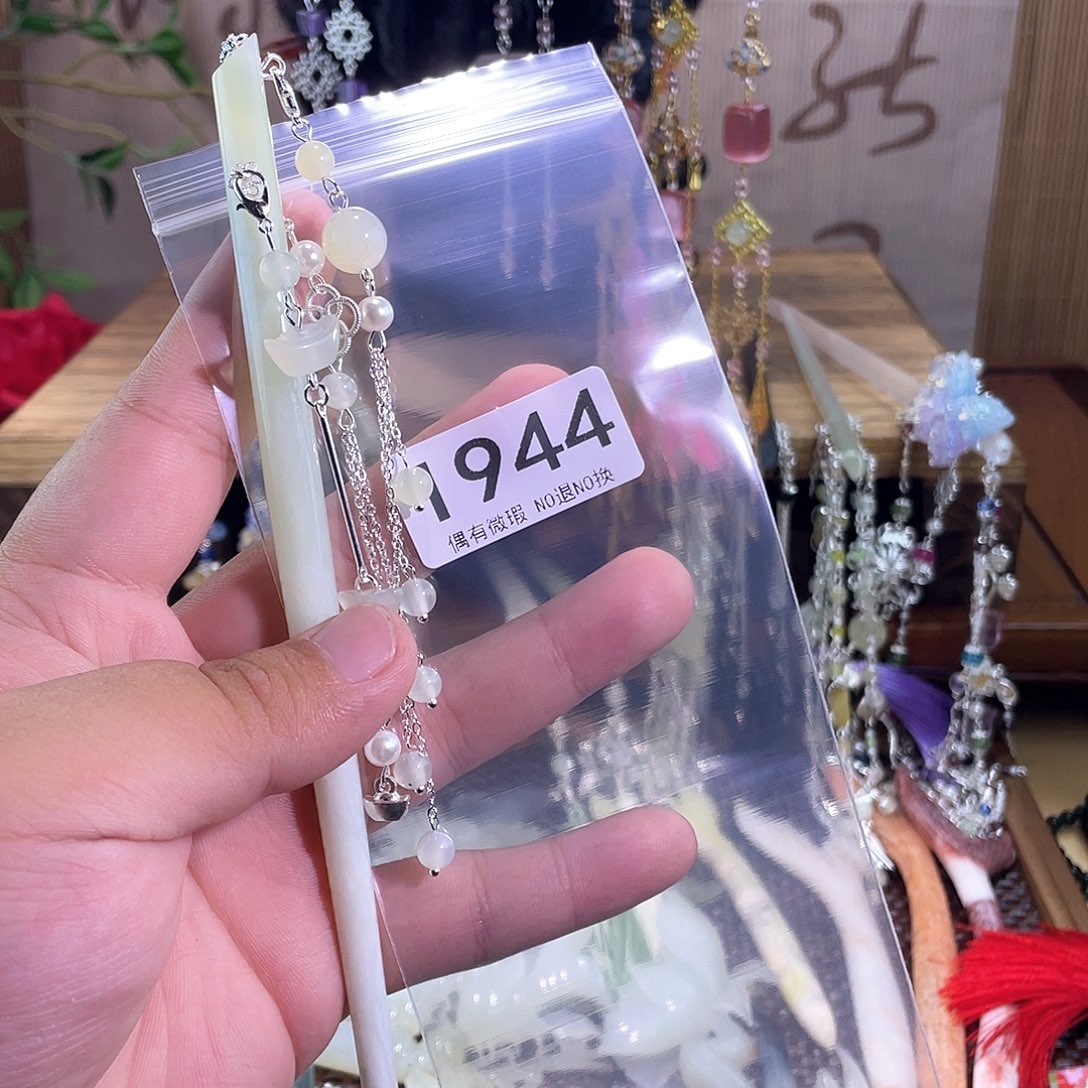 琉***了未镶嵌蛇纹石玉发饰