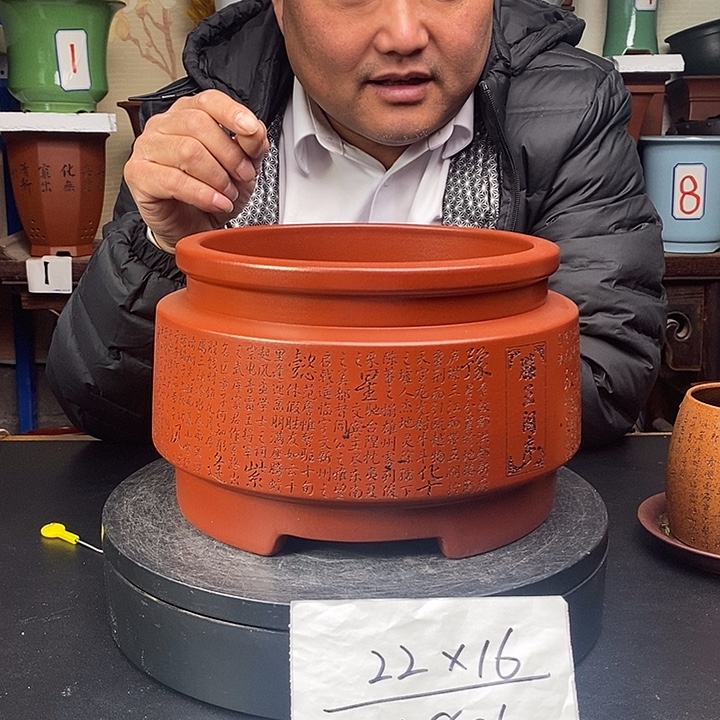 花盆紫砂货号一只XL801