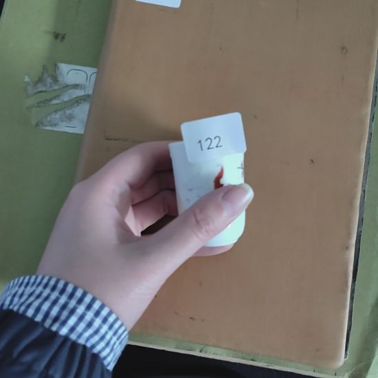 122哈哈哈哈哈哈哈瓷