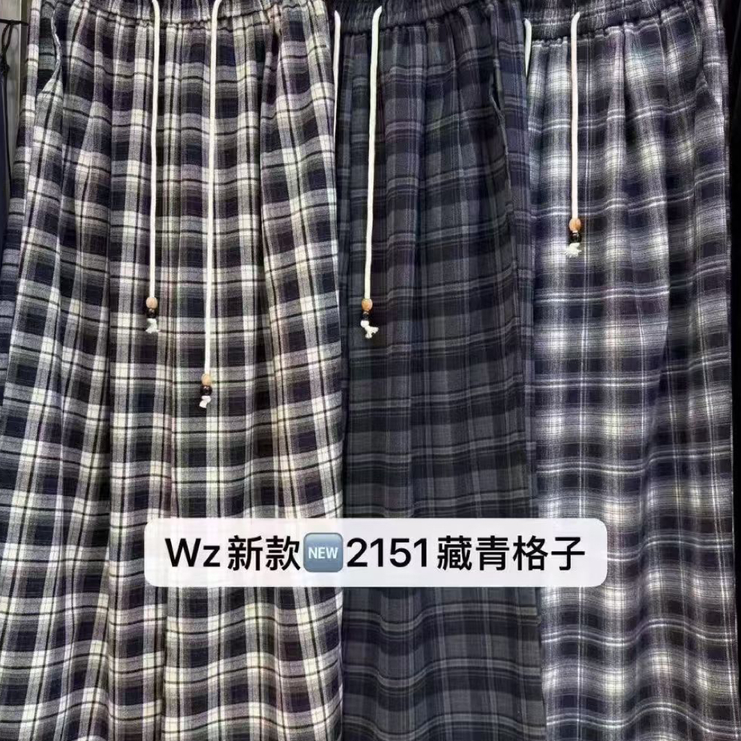 家居格子保暖裤多个花色
