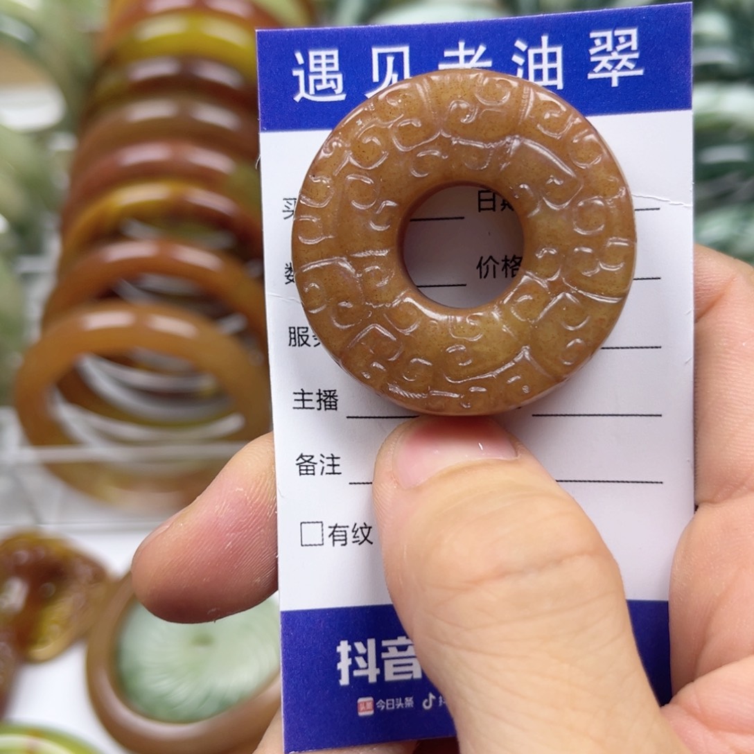 透闪石-蛇纹石玉手镯未镶嵌