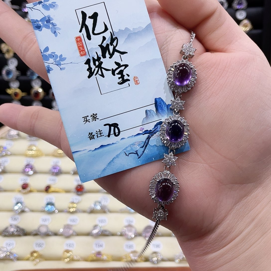 紫晶女款手链银S925镶嵌小**?78