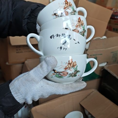 库存微瑕三打白骨精四个