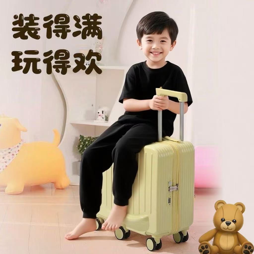 神器坐骑登机耐用6轮承重拉杆箱结实旅行箱宝宝密码箱儿童行李箱