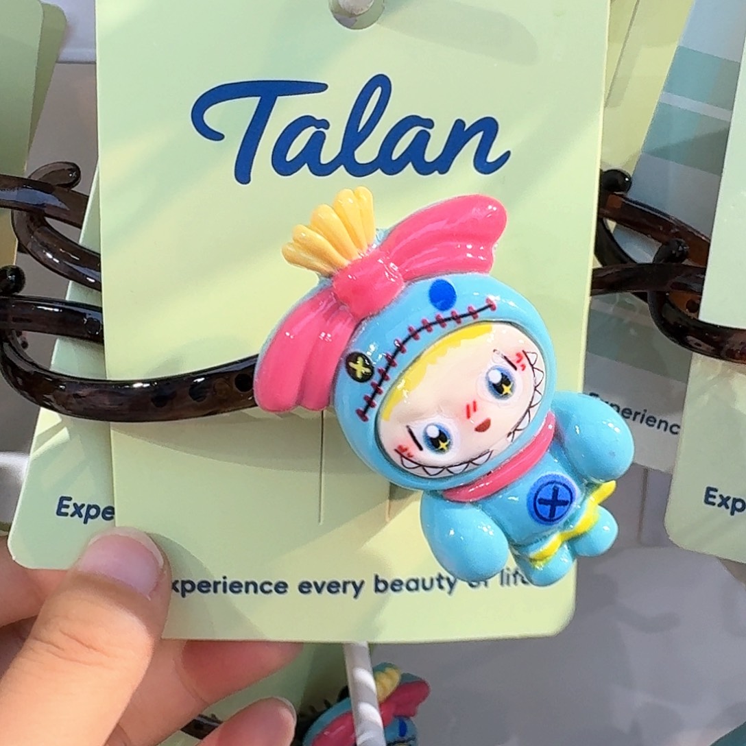 布艺铁合金蓝色拉