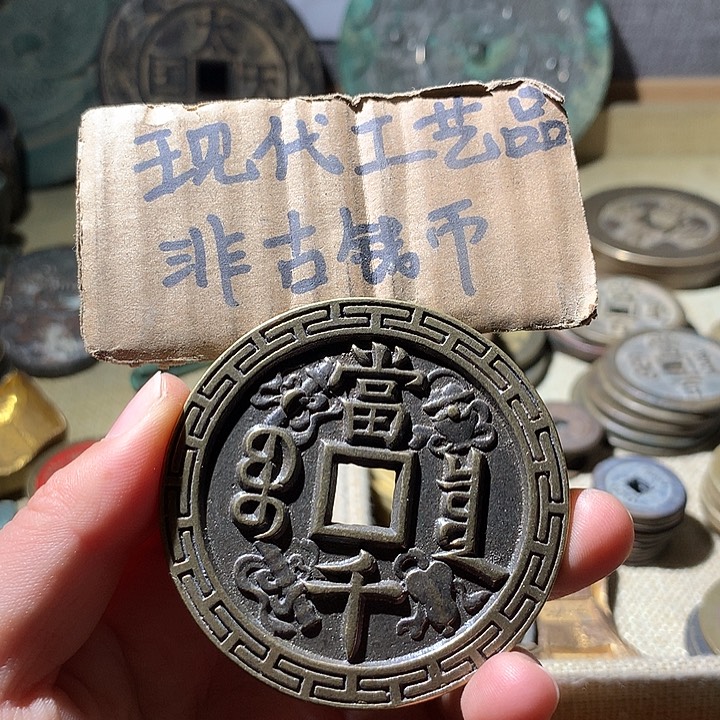 铜现代工艺品老铜翻砂
