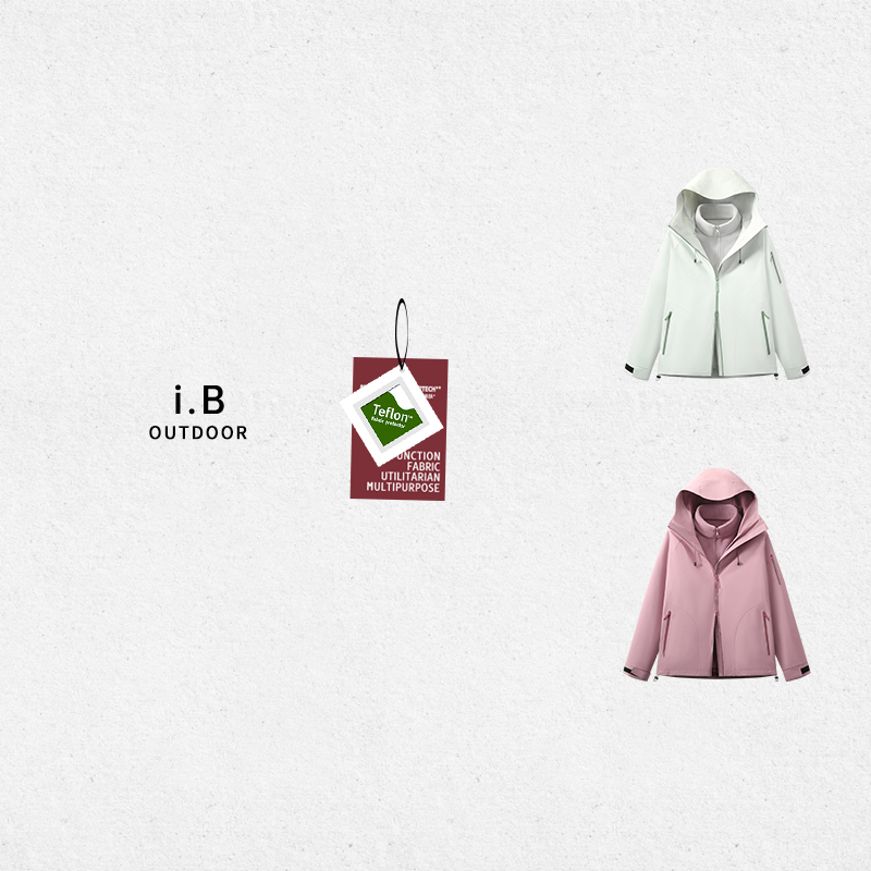 25新品【半价清货】i.B典藏加厚版【Teflon·内胆可拆】防水压胶三合一