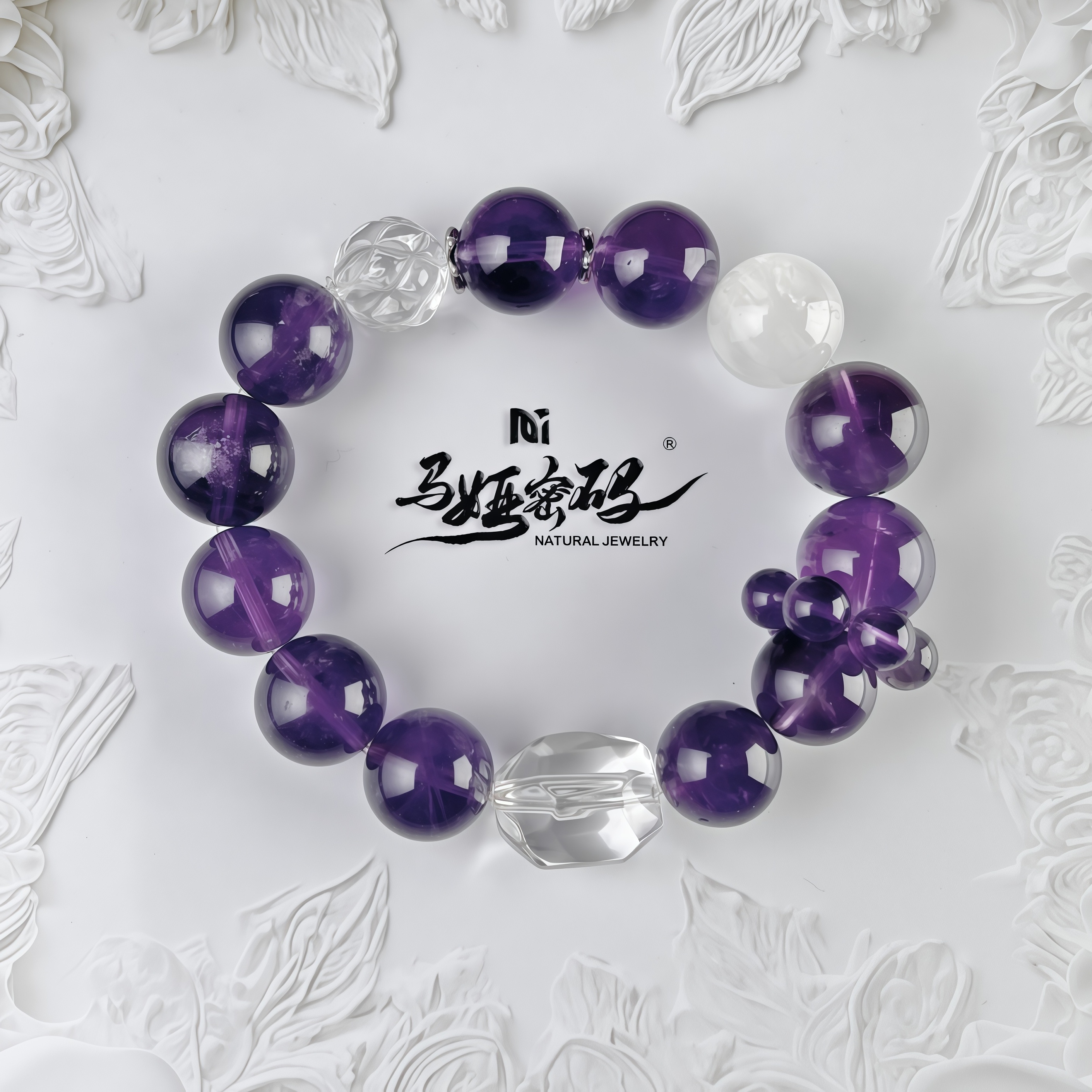 {马娅密码}【幽紫清瑶】紫水+白兔毛+白水原创水晶手串（多样性发一）
