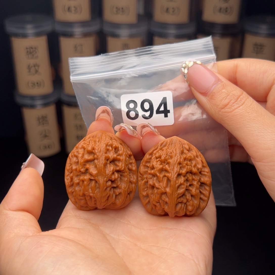 吊坠文玩核桃红锦鲤40