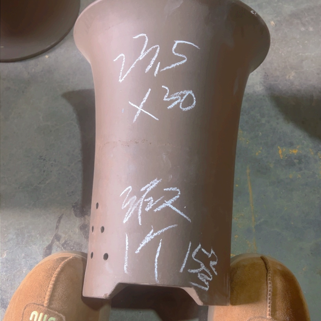 紫砂15…………………………