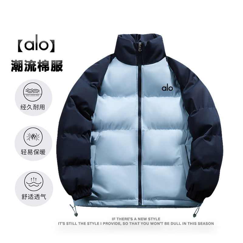 【奥特莱斯】潮流百搭秋冬加厚棉服短款舒适休闲保暖宽松拼接外套男
