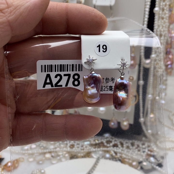 颈饰合金淡水珍珠278