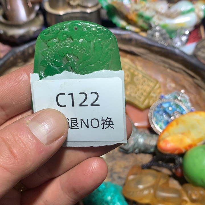 糖***果吊坠龙脊菩提122122